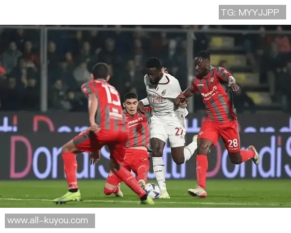 米兰换人次数创欧洲五大联赛新低前14轮仅47次引发关注