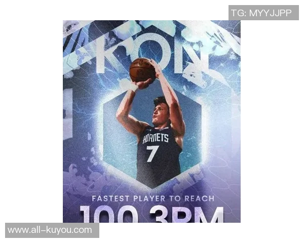 考辛斯盛赞新秀克尼佩尔或将超越库里投篮纪录成就 考辛斯盛赞新秀克尼佩尔或将超越库里投篮纪录成就