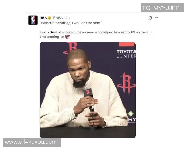 KD谈31000分目标：我相信自己能与伟大球员并肩竞争