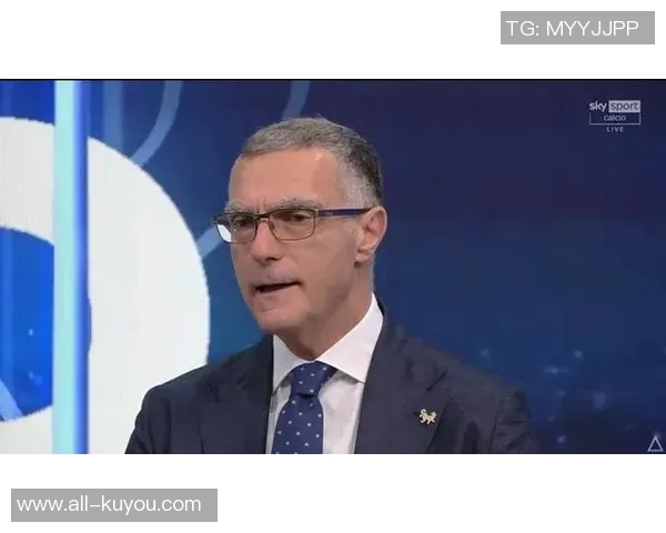 贝尔戈米谈国米核心框架不变重塑强队形象的信心与决心