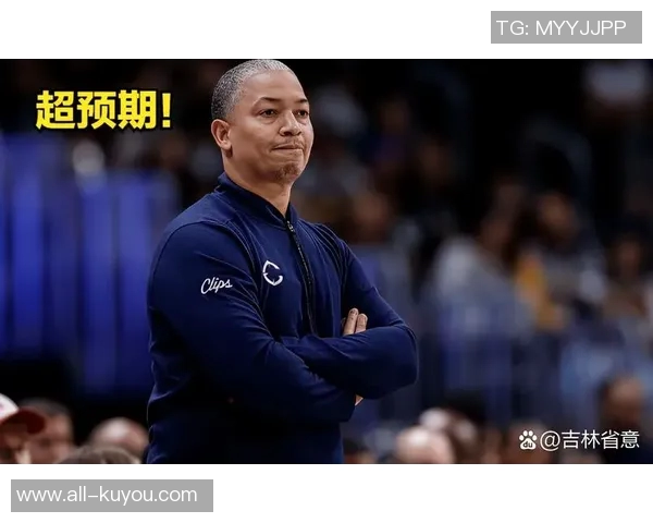 快船战绩飙升11场9胜2负领跑联盟展现北伐决心